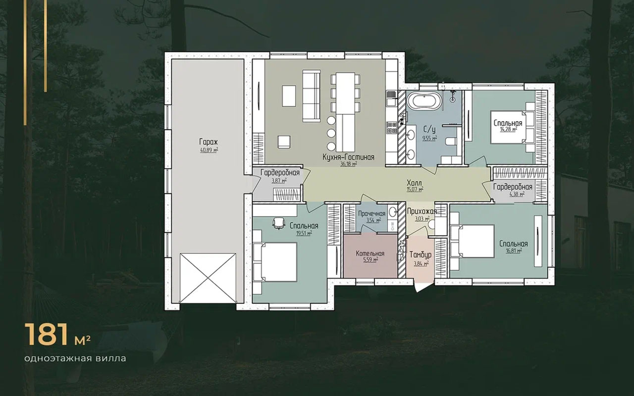 Фото Вилла 181 кв м 2