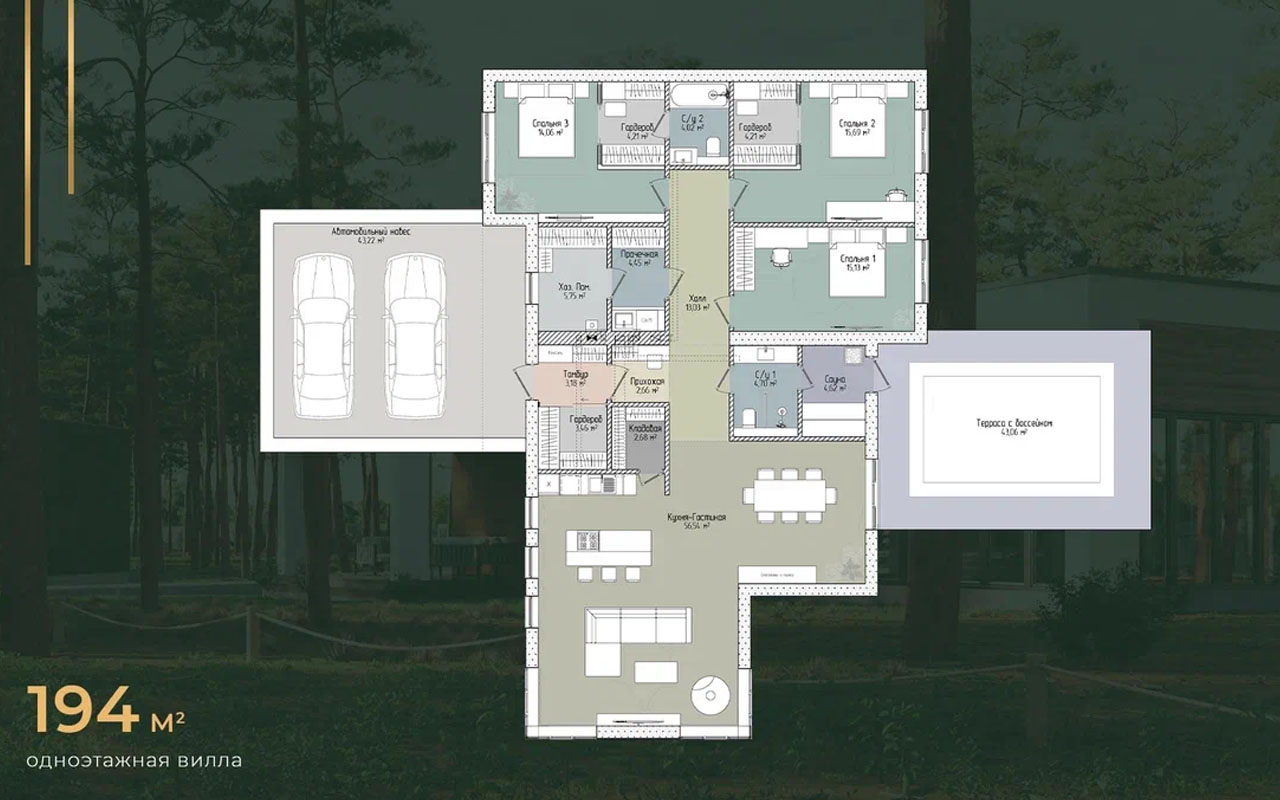 Фото Вилла 194 кв м 2