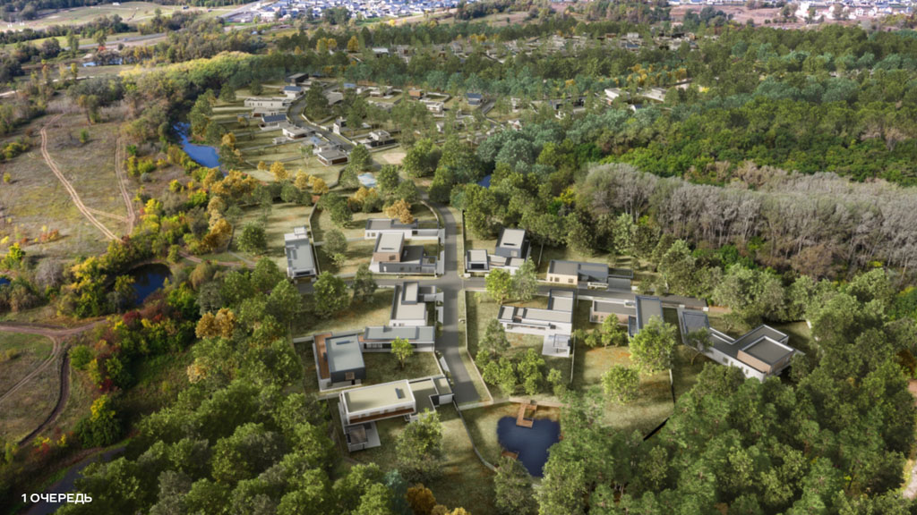 Фото Ярград 11