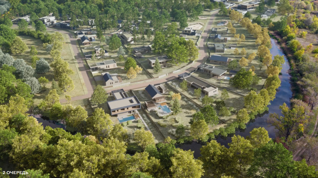 Фото Ярград 12