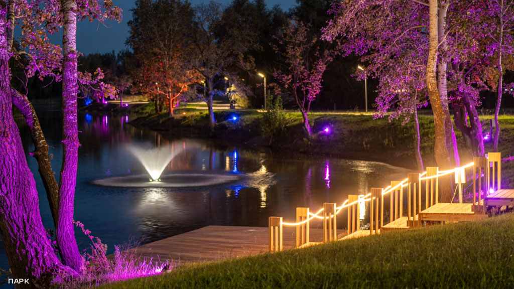 Фото Ярград 16